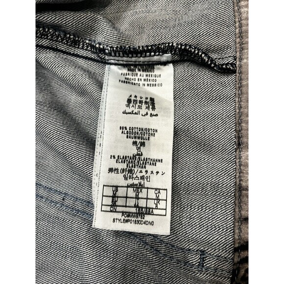 GUESS Marciano Y2K Denim Jacket Small Cotton Animal Print Lining 2000s - Picture 9 of 16